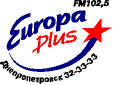 Европа Плюс-Днепропетровск